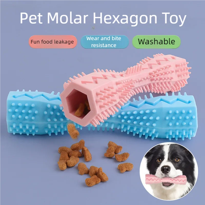Pet Supplies Dog Chew Toy Pet Chew Leaky Toy TPR Material Dog Toothbrush Grinding Teeth Cleaning Stick