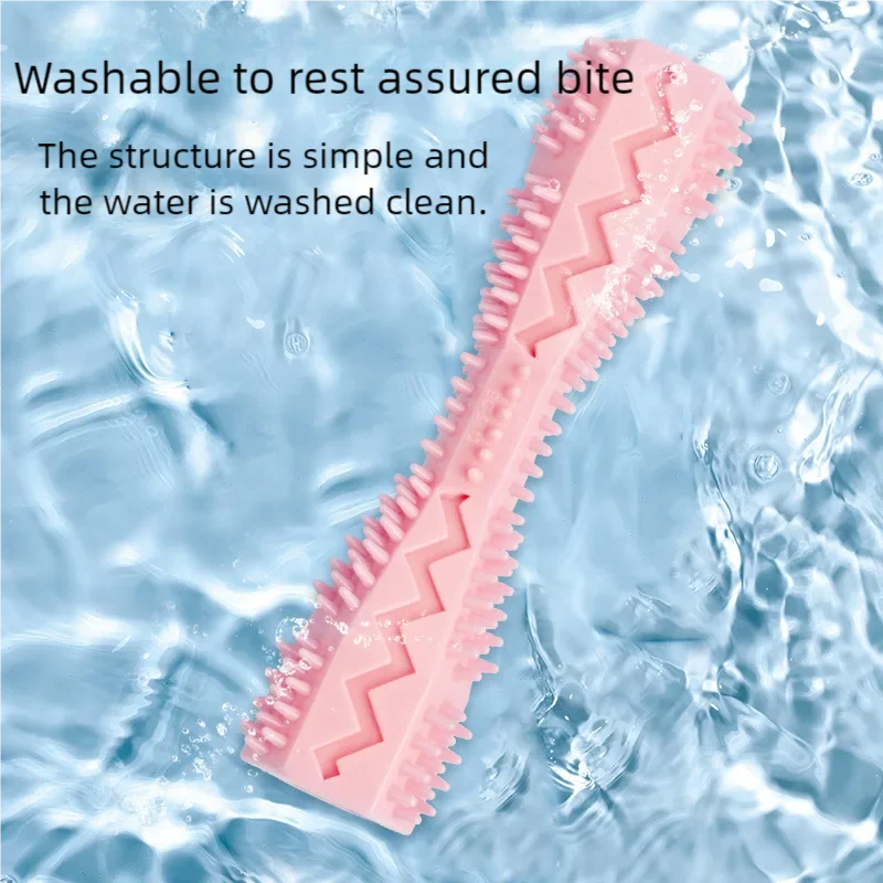 Pet Supplies Dog Chew Toy Pet Chew Leaky Toy TPR Material Dog Toothbrush Grinding Teeth Cleaning Stick